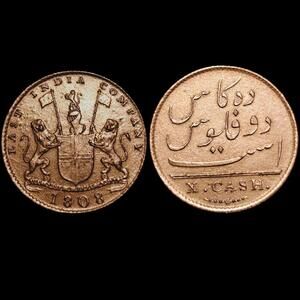 Best Quality Admiral Gardner Shipwreck Coin British India 10 Cash dated 1808